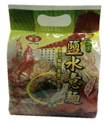 鹽水意麵袋裝 500g/袋