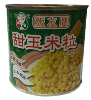 甜玉米粒(易)340g