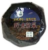澎湖灣野生紫菜100g