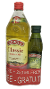 百格仕中味橄欖油1L